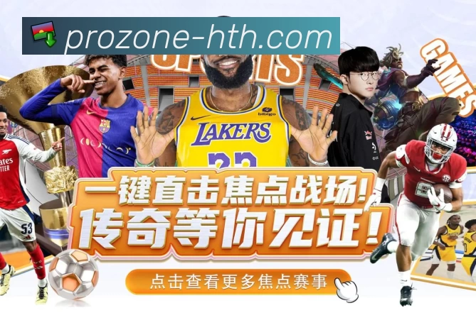 数据分析